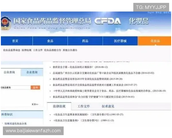 专业真人注册网站平台,确保注册过程安全可靠支持多设备登录