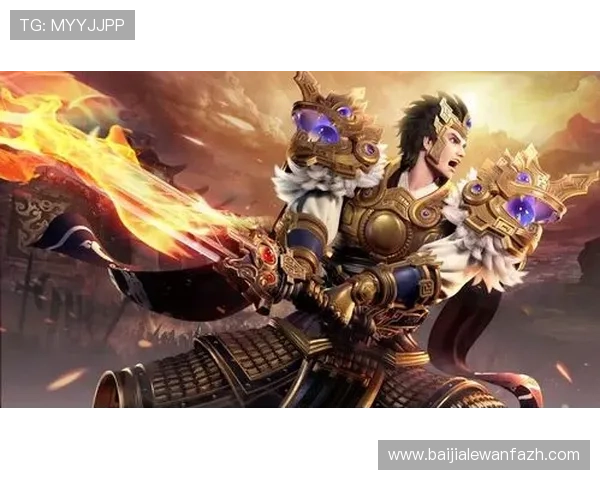 多宝真人官网最新版本下载及更新指南，确保玩家享受流畅稳定的游戏环境与优质体验