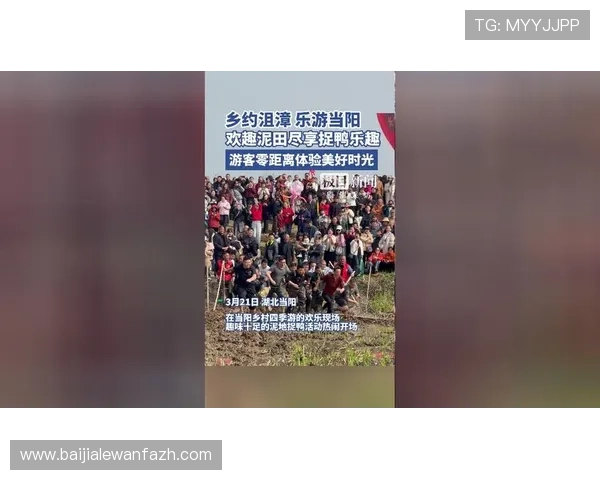 真人斗牛视讯平台安全稳定,全天候高清直播体验尽享极致娱乐乐趣 真人斗牛视讯平台安全稳定,全天候高清直播体验尽享极致娱乐乐趣