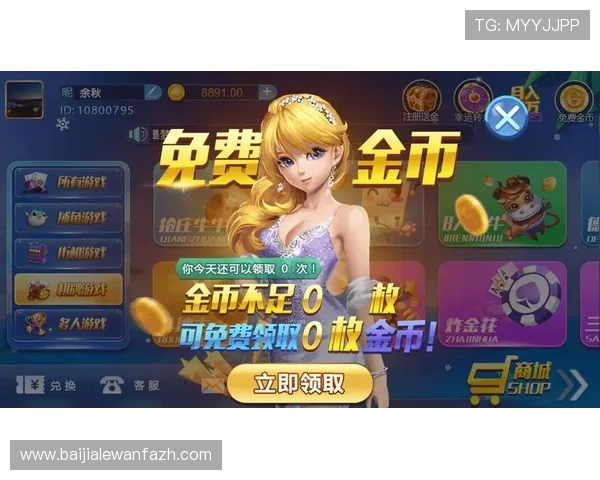 如何在真人游戏版中快速提升等级和获取稀有道具的实用攻略与技巧分享