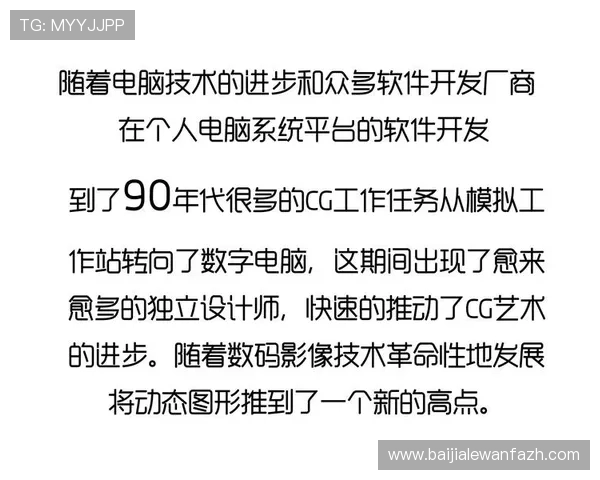 结合用户评价的真人游戏排行榜，排名靠前的真人娱乐平台值得你一试的理由解析