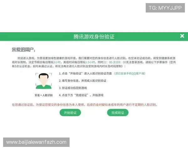 选择AG视讯安全网站确保游戏体验顺畅无忧的五大关键因素