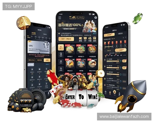 新濠真人app全面升级，带来极致真人娱乐体验与多样化游戏选择