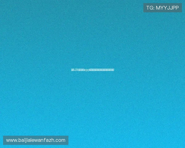 探索J9真人游戏app丰富多样的真人娱乐体验与玩法介绍