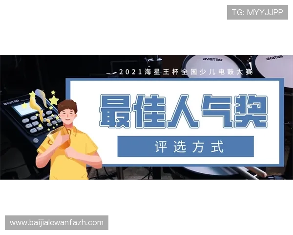 海星百家乐官网最新优惠活动，丰富奖励助你轻松赢取丰厚奖金