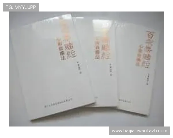 百家乐必胜法全攻略：详细分析每个策略帮助你在赌场中获胜