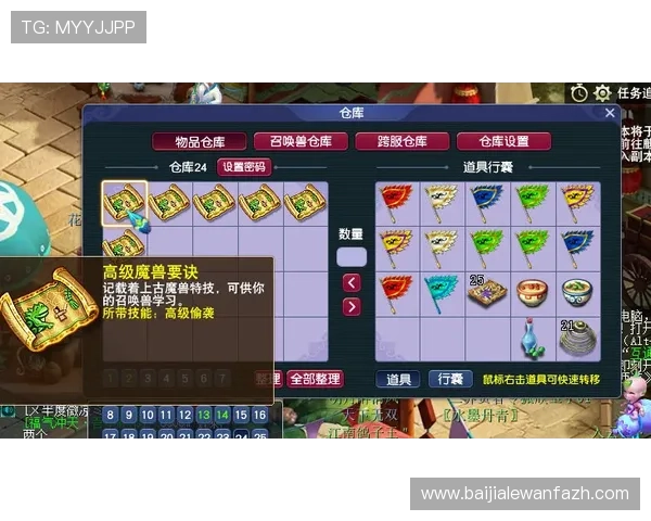 百家乐补牌常见误区及避免方法，助你成为游戏中的赢家