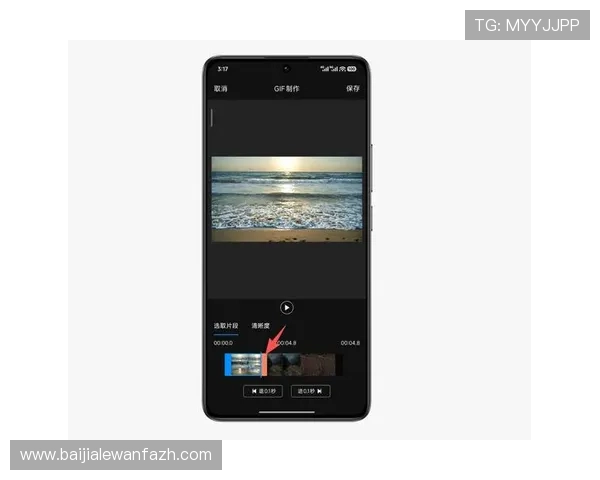 真人视讯手机版APP操作简便，界面友好让新手玩家也能快速上手畅玩