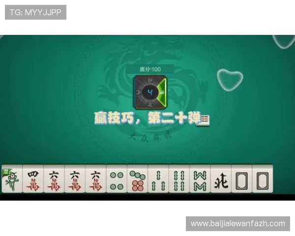 真人赢三张最新版游戏攻略全面解析助你轻松掌握赢牌技巧提升胜率