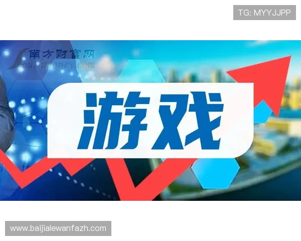 访问AG真人国际厅官网，了解最新的游戏资讯、优惠政策及安全保障措施