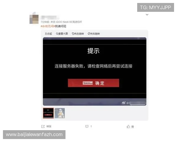 K8视讯厅提供专业客服全天在线服务，解决玩家在游戏中遇到的各种问题