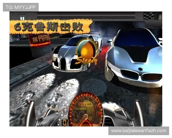 皇冠PA视讯最新安全技术应用保障玩家资金安全的详细介绍
