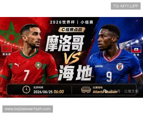世界杯瑞士对加拿大比赛的赛前数据统计与双方球队实力对比
