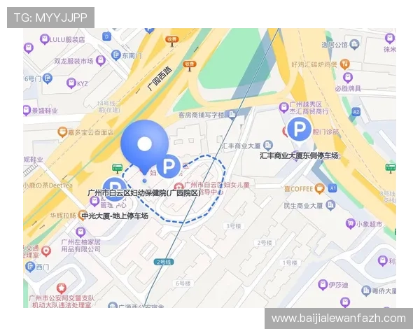 世界杯美国澳大利亚交通指南：公共交通、打车及自驾出行全方位攻略