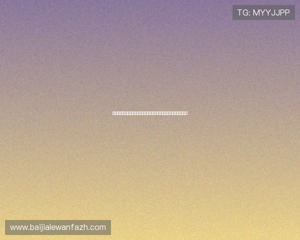摩洛哥队与海地队世界排名变化趋势及其在世界杯中的竞争优势分析